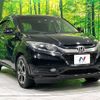 honda vezel 2016 CFJ1752403 image 16