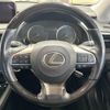 lexus rx 2016 CFJ1543874 image 12