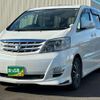 toyota alphard 2006 quick_quick_DBA-ANH10W_ANH10-0152101 image 3