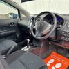 nissan note 2016 II157 image 20