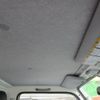 isuzu elf-truck 2014 GOO_NET_EXCHANGE_0500956A30250529W001 image 35