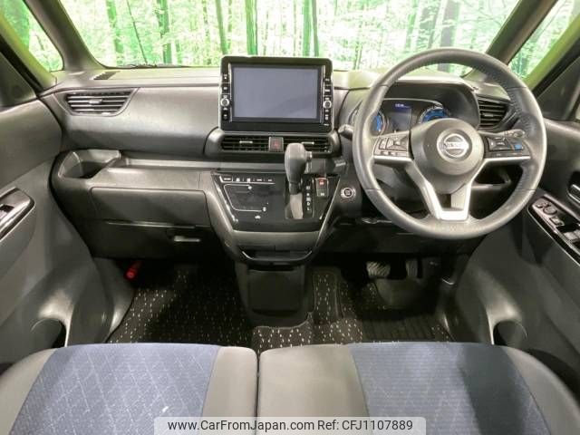 nissan roox 2021 -NISSAN--Roox 4AA-B45A--B45A-0335021---NISSAN--Roox 4AA-B45A--B45A-0335021- image 2
