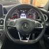 mercedes-benz c-class 2014 -MERCEDES-BENZ--Benz C Class DBA-205040C--WDD2050402R026591---MERCEDES-BENZ--Benz C Class DBA-205040C--WDD2050402R026591- image 14