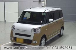 daihatsu move-canbus 2023 CFJ1592951
