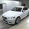 bmw 5-series 2015 -BMW--BMW 5 Series FW20-WBA5C32040D636745---BMW--BMW 5 Series FW20-WBA5C32040D636745- image 5