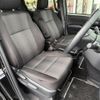 toyota voxy 2020 CFJ1662189 image 6