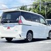 nissan serena 2017 504928-923009 image 2