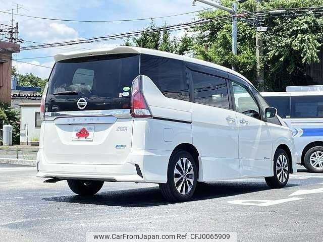 nissan serena 2017 504928-923009 image 2