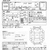 subaru impreza 2004 CFJ1536587 image 3