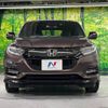 honda vezel 2018 -HONDA--VEZEL DAA-RU3--RU3-1300222---HONDA--VEZEL DAA-RU3--RU3-1300222- image 15