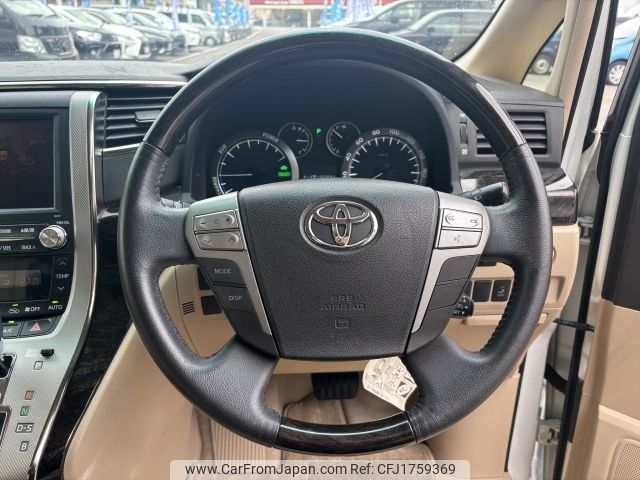 toyota alphard 2012 CFJ1759369 image 2