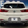 bmw x2 2019 -BMW--BMW X2 LDA-YK20--WBAYK72070EG17451---BMW--BMW X2 LDA-YK20--WBAYK72070EG17451- image 17