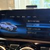 mercedes-benz cla-class 2021 CFJ1712357 image 6