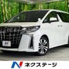 toyota alphard 2022 -TOYOTA--Alphard 3BA-AGH30W--AGH30-0437124---TOYOTA--Alphard 3BA-AGH30W--AGH30-0437124- image 1