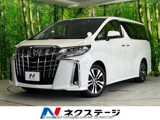 toyota alphard 2022 -TOYOTA--Alphard 3BA-AGH30W--AGH30-0437124---TOYOTA--Alphard 3BA-AGH30W--AGH30-0437124- image 1