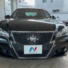 toyota crown 2013 -TOYOTA--Crown DAA-AWS210--AWS210-6041353---TOYOTA--Crown DAA-AWS210--AWS210-6041353- image 15