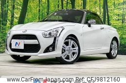 daihatsu copen 2015 -DAIHATSU--Copen DBA-LA400K--LA400K-0012739---DAIHATSU--Copen DBA-LA400K--LA400K-0012739-