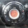 nissan note 2014 REALMOTOR_Y2024120153A-21 image 9