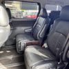 toyota alphard 2012 -TOYOTA--Alphard DBA-ANH20W--ANH20-8229258---TOYOTA--Alphard DBA-ANH20W--ANH20-8229258- image 13