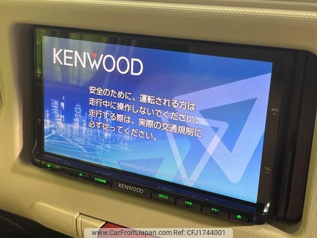 daihatsu mira-cocoa 2015 CFJ1744001 image 2