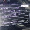 mazda cx-5 2014 CFJ1772259 image 31