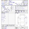 suzuki xbee 2019 -SUZUKI 【名変中 】--XBEE MN71S--133586---SUZUKI 【名変中 】--XBEE MN71S--133586- image 3