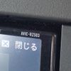 suzuki hustler 2022 CFJ1819943 image 7