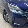 nissan serena 2019 -NISSAN--Serena DAA-HFC27--HFC27-061245---NISSAN--Serena DAA-HFC27--HFC27-061245- image 20