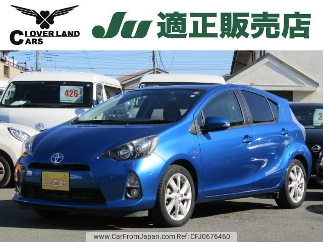 toyota aqua 2013 quick_quick_DAA-NHP10_NHP10-6242221 image 1