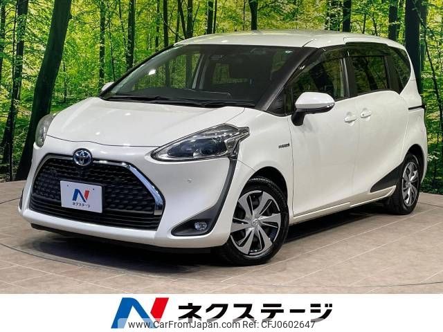 toyota sienta 2019 -TOYOTA--Sienta 6AA-NHP170G--NHP170-7156540---TOYOTA--Sienta 6AA-NHP170G--NHP170-7156540- image 1