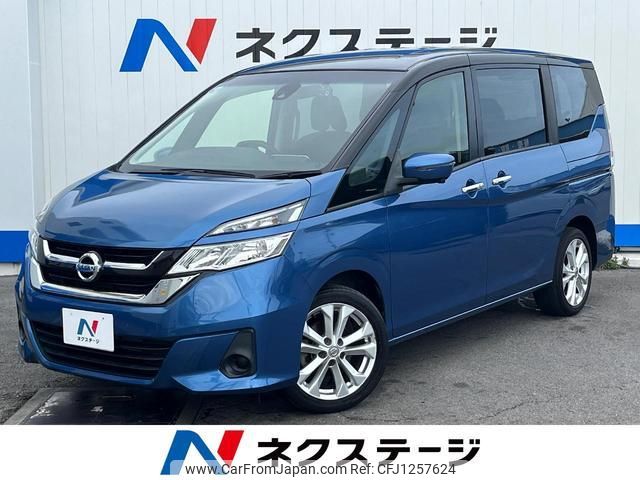 nissan serena 2018 quick_quick_C27_C27-008153 image 1