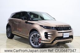 land-rover range-rover 2024 -ROVER--Range Rover 3LA-LZ15TB--SALZA2AT9RH239336---ROVER--Range Rover 3LA-LZ15TB--SALZA2AT9RH239336-