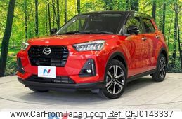 daihatsu rocky 2019 -DAIHATSU--Rocky 5BA-A210S--A210S-0002553---DAIHATSU--Rocky 5BA-A210S--A210S-0002553-