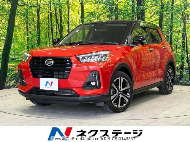 daihatsu rocky 2019 -DAIHATSU--Rocky 5BA-A210S--A210S-0002553---DAIHATSU--Rocky 5BA-A210S--A210S-0002553- image 1