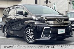 toyota vellfire 2016 -TOYOTA--Vellfire DBA-AGH30W--AGH30-0055673---TOYOTA--Vellfire DBA-AGH30W--AGH30-0055673-