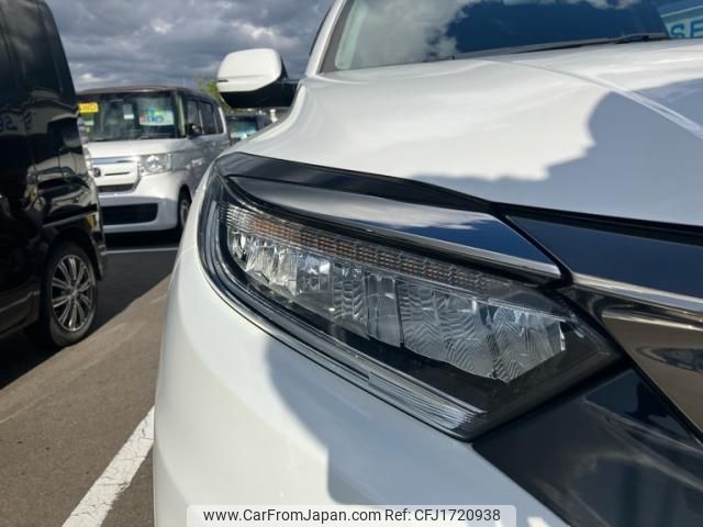 honda vezel 2018 CFJ1720938 image 2