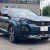 peugeot 5008 2018 CFJ8821755 image 15