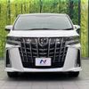 toyota alphard 2022 -TOYOTA--Alphard 3BA-AGH30W--AGH30-0437285---TOYOTA--Alphard 3BA-AGH30W--AGH30-0437285- image 16