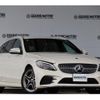 mercedes-benz c-class-station-wagon 2018 CFJ1867456 image 10