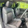 nissan elgrand 2017 CFJ1573293 image 8