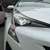 toyota prius 2016 -TOYOTA--Prius DAA-ZVW50--ZVW50-6041180---TOYOTA--Prius DAA-ZVW50--ZVW50-6041180- image 10