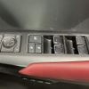 lexus nx 2020 CFJ1820537 image 49