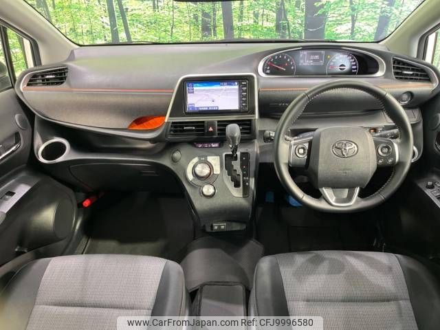 toyota sienta 2021 -TOYOTA--Sienta 5BA-NSP170G--NSP170-7294620---TOYOTA--Sienta 5BA-NSP170G--NSP170-7294620- image 2