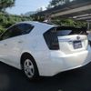 toyota prius-phv 2012 -TOYOTA--Prius PHV ZVW35--ZVW35-3011458---TOYOTA--Prius PHV ZVW35--ZVW35-3011458- image 26