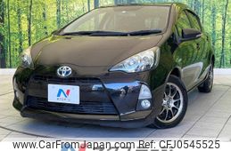 toyota aqua 2014 -TOYOTA--AQUA DAA-NHP10--NHP10-2332840---TOYOTA--AQUA DAA-NHP10--NHP10-2332840-