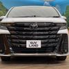 toyota vellfire 2023 -TOYOTA--Vellfire 6AA-AAHH45W--AAHH45-0004416---TOYOTA--Vellfire 6AA-AAHH45W--AAHH45-0004416- image 20