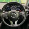 mazda demio 2015 quick_quick_DJ5FS_DJ5FS-138587 image 11