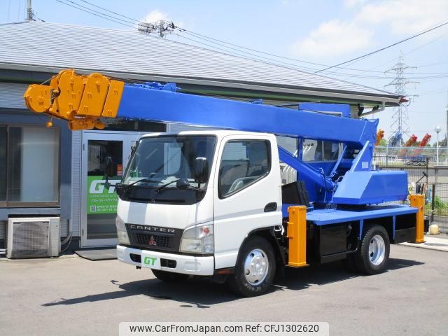 mitsubishi-fuso canter 2006 GOO_NET_EXCHANGE_0403732A30250617W001 image 2