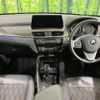 bmw x1 2021 -BMW--BMW X1 3BA-AA15--WBA32AA0705T95239---BMW--BMW X1 3BA-AA15--WBA32AA0705T95239- image 3