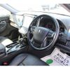 toyota crown 2016 -TOYOTA--Crown DBA-GRS214--GRS214-6005197---TOYOTA--Crown DBA-GRS214--GRS214-6005197- image 13